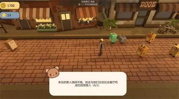 36万奖励 助力圆梦！《艾兰岛》全国创作大赛火热进行中插图9