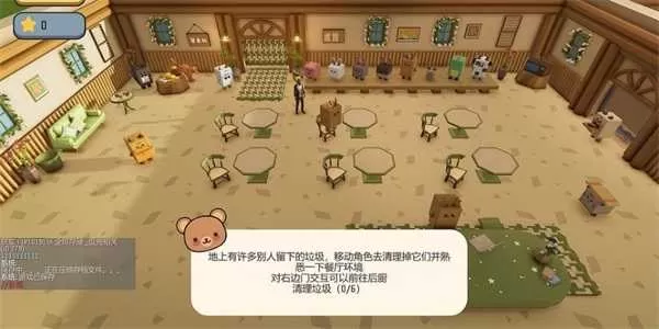 36万奖励 助力圆梦！《艾兰岛》全国创作大赛火热进行中插图11