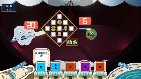 36万奖励 助力圆梦！《艾兰岛》全国创作大赛火热进行中插图12