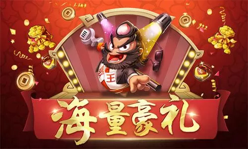 《漫战无双》首发定档 3月1日随我一起暴走插图3