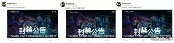 《无尽战区》重启后的第一个月，野火战士们经历了什么插图8