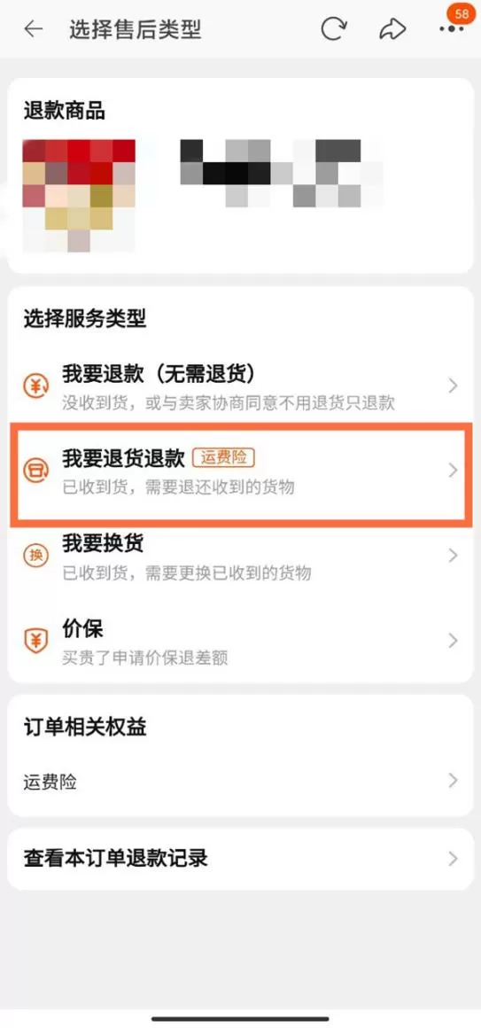 终于改了，《我的世界》资源中心大调整，玩家与开发者均受益插图4