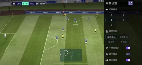 FIFA足球世界全新版本重磅来袭插图12