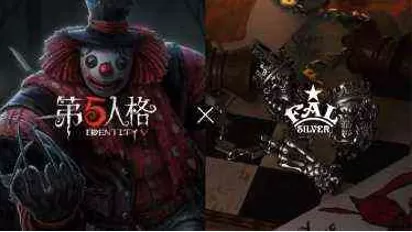 异彩纷呈 《第五人格》四周年发布会爆料来袭！插图7