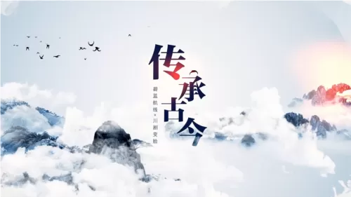 弘扬传统文化《碧蓝航线》6周年异业合作正式启动插图10