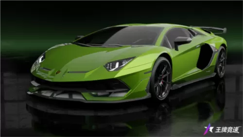 《王牌竞速》稀世豪车“兰博基尼Aventador SVJ”登场插图1