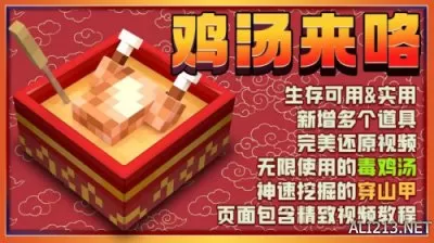 挥洒灵感，迸发创意！开发者创造营第四期圆满结束！插图10