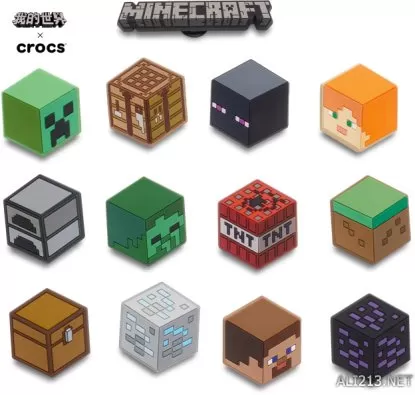 Crocs 携手Minecraft我的世界，推出全新限定系列鞋款插图8