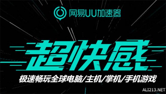 APEX新赛季「狂欢」14日上线 用UU加速器体验爽快死斗模式插图12