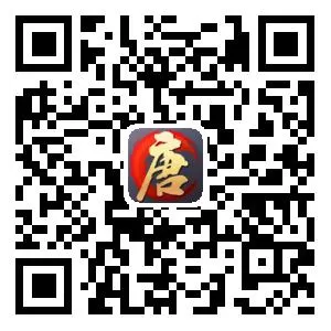 夺镖百万福利金  《大唐无双》五月专服【财神镖客】正式开启插图7