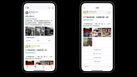 资讯战绩一手掌握  《战舰世界》官方助手APP正式上线插图6