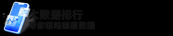 资讯战绩一手掌握  《战舰世界》官方助手APP正式上线插图3