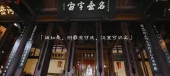 《三国杀移动版》22开黑节即将上线插图1