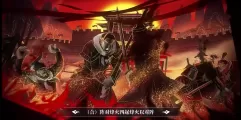 《三国杀移动版》22开黑节即将上线插图8