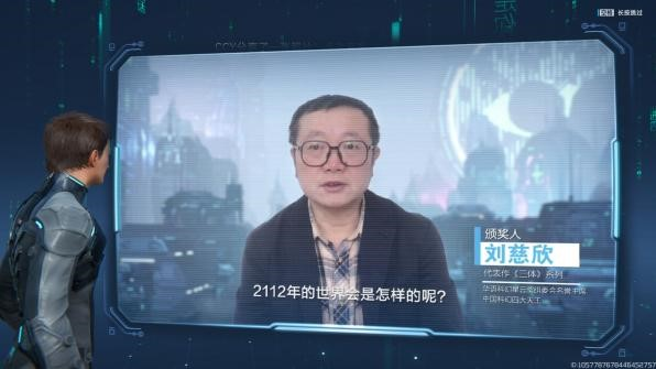 被围剿公测依然首日登顶 其他游戏到底怕《星球重启》什么插图6