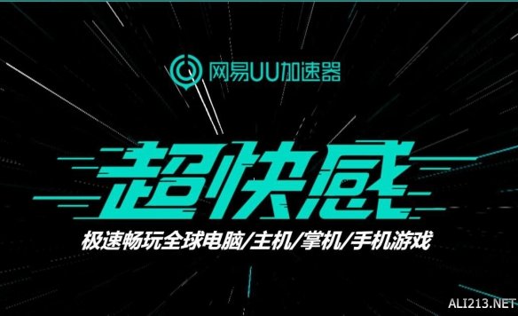 《跑跑卡丁车：漂移》公布赛季前预告 锁国区、卡顿掉线怎么解决？插图6