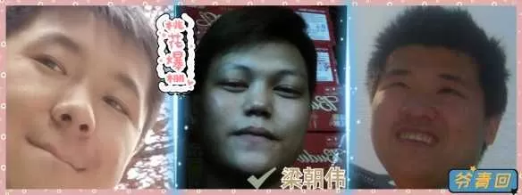 KK对战平台男神大赛，别点开！我怕你一眼就被我帅到！插图4