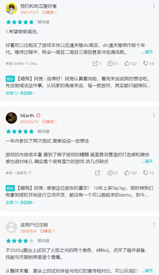 火炬之光无限达成百万预约 热爱暗黑Like的你预约了吗插图3