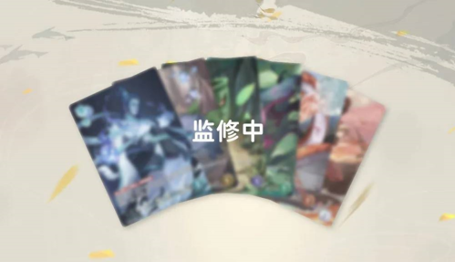 卡乐动漫推出《仙剑奇侠传集换式卡牌》仙剑正版授权独创玩法前瞻插图2