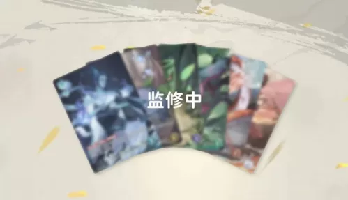 卡乐动漫推出《仙剑奇侠传集换式卡牌》仙剑正版授权独创玩法前瞻插图1