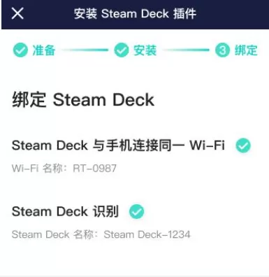 《卧龙：苍天陨落》Steam国区正式发售 游玩注意事项一览插图4