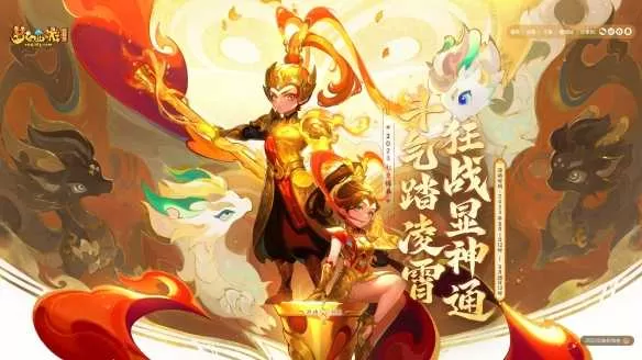 新华网梦幻联动，身披七夕锦衣梦回大唐插图4