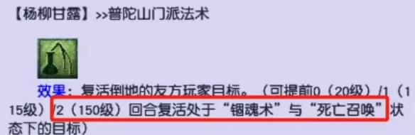 2023群雄逐鹿年度赛开启，各大劲旅已就位插图8