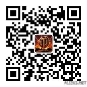 全新7v7赛制来袭 2023《坦克世界》全民公开赛即将开启！插图4