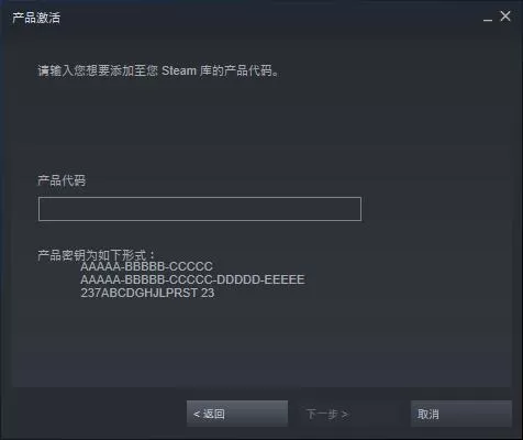 最终决战THE FINALS测试激活码领取兑换 下载配置联机加速器攻略插图3