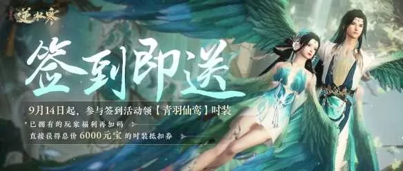 打破“MMO已死”魔咒，这款10年IP老游戏，现在仍是最佳体验期！插图2