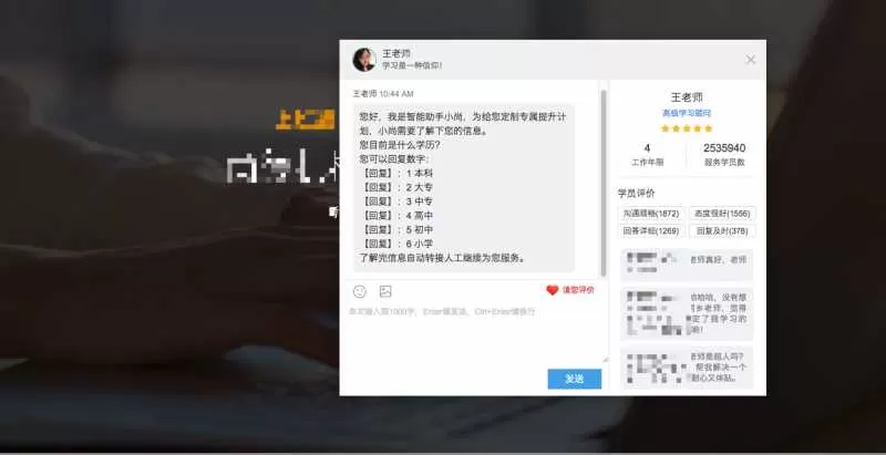 傲融crm(傲融CRM下载)插图1