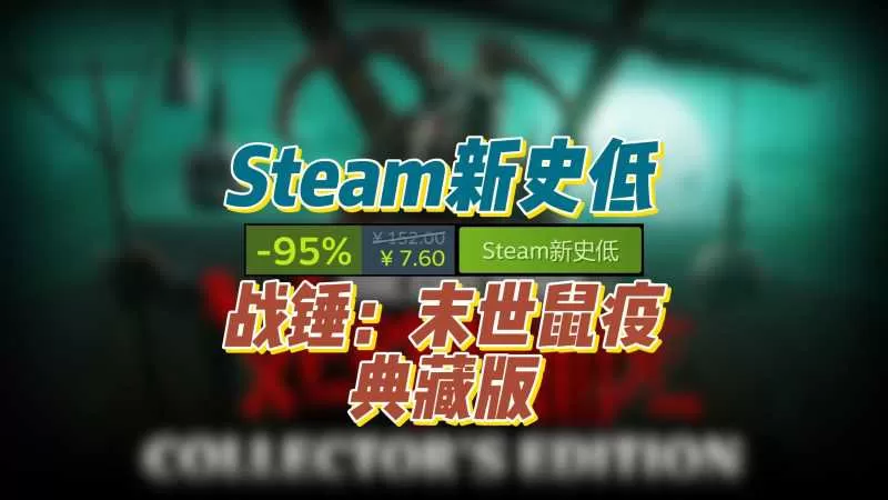 steam是什么(STEAM是什么课程)插图1